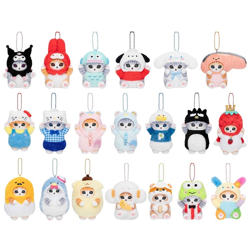 New Kawaii Mofusand Cross-Dressing Sanrio Hello Kitty Kuromi Plush Keychain Pendant 10-12Cm Anime Plush Doll Backpack Pendant
