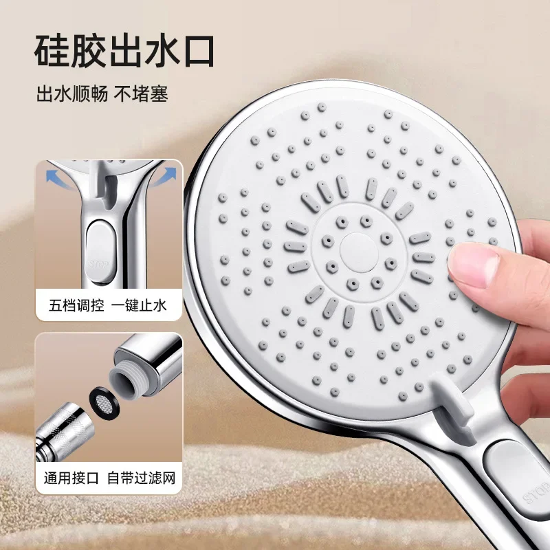 Super Strong Shower Head Bathroom Heater Shower Spray Nozzle Home Use Rainfall Spray Shower Accessories 3
