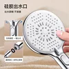 Super Strong Shower Head Bathroom Heater Shower Spray Nozzle Home Use Rainfall Spray Shower Accessories 3