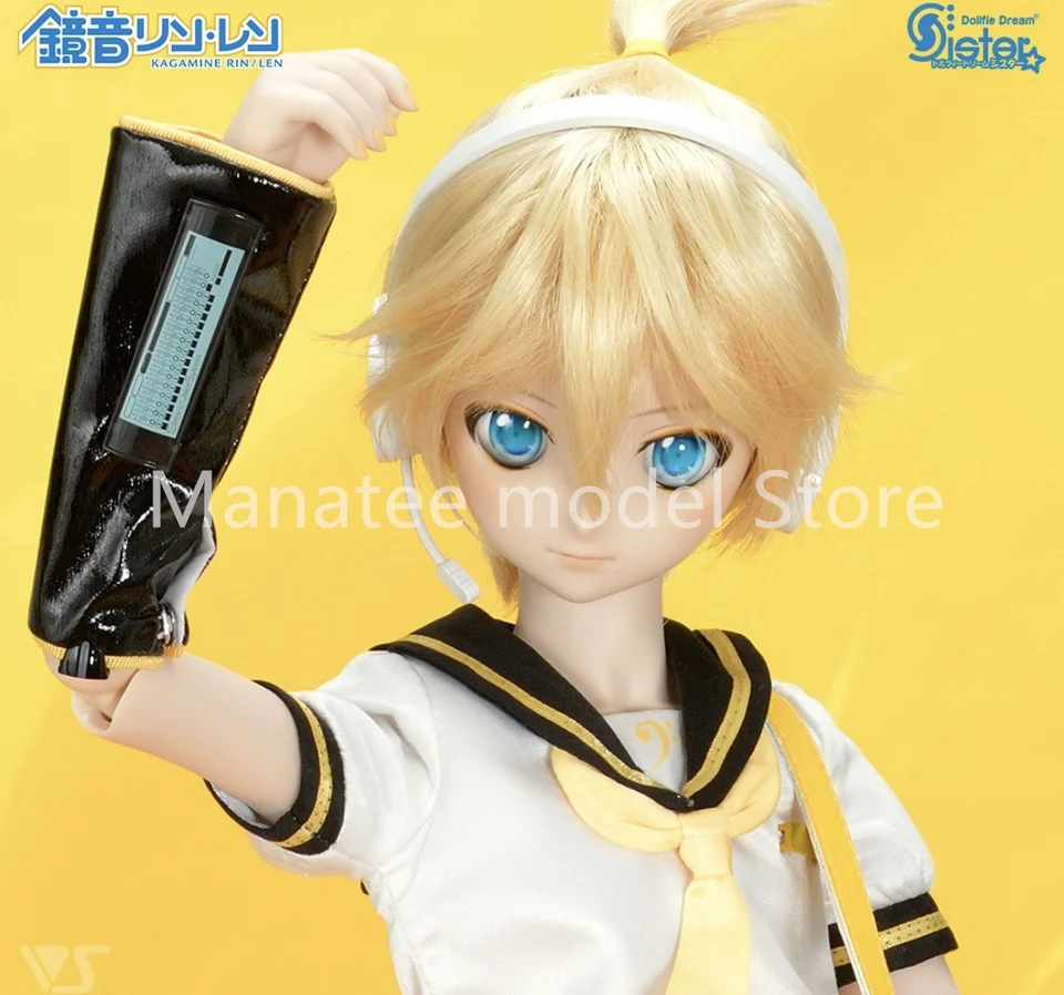 Volks Original Dollfie Dream Sister Character Vocal Series 02