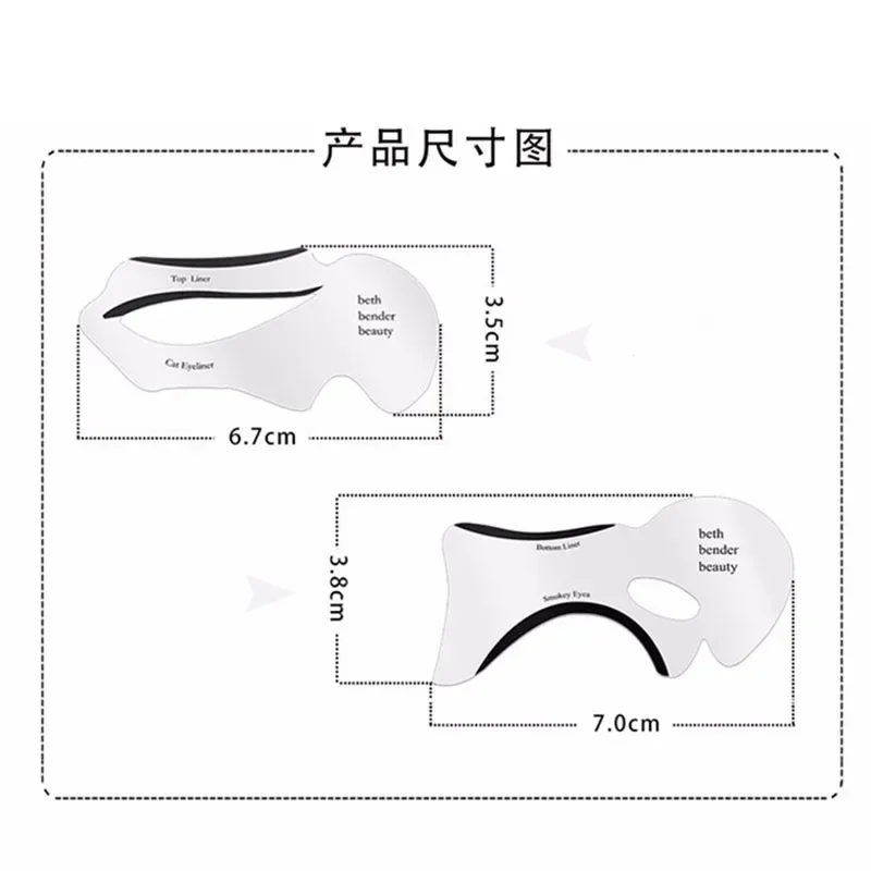 Eyeliner Stencils Winged Eyeliner Stencil Models Template Shaping Tool Eyebrows Template Card Eyeshadow Makeup Accessory Beauty eyeliner stencil tool makeup tools eyebrow stencil tool eye makeup tools