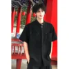 Retro Loose Men's Shirt Summer Fashion Hong Kong Style Student Niche Design Interest New Model Upper Apparel Male Garment