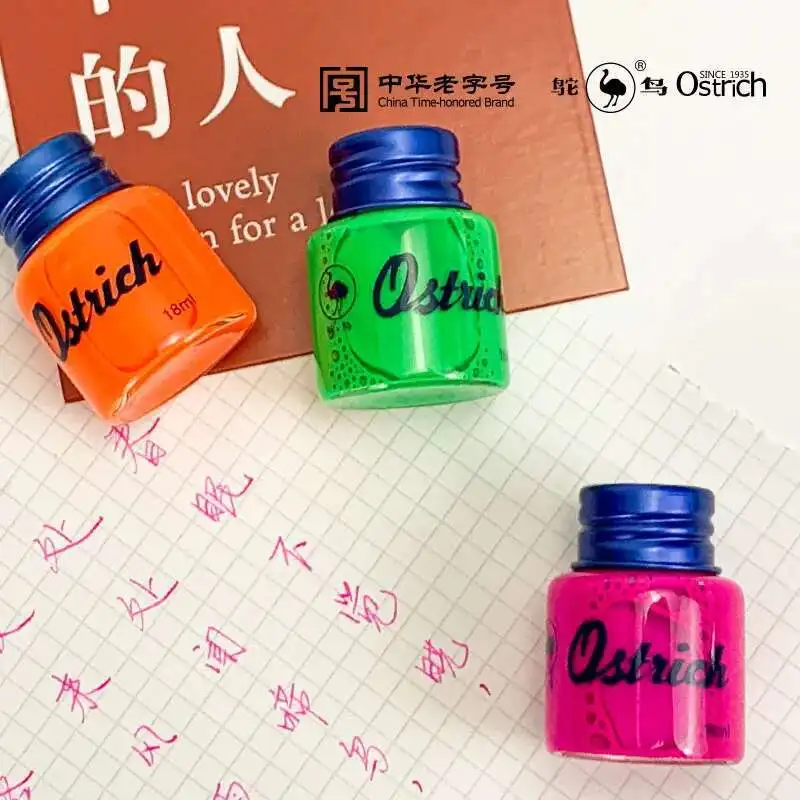 工芸品 Invisible ink TOKURI Ostrich Noctilucent Invisible Ink Transparent Purple Light