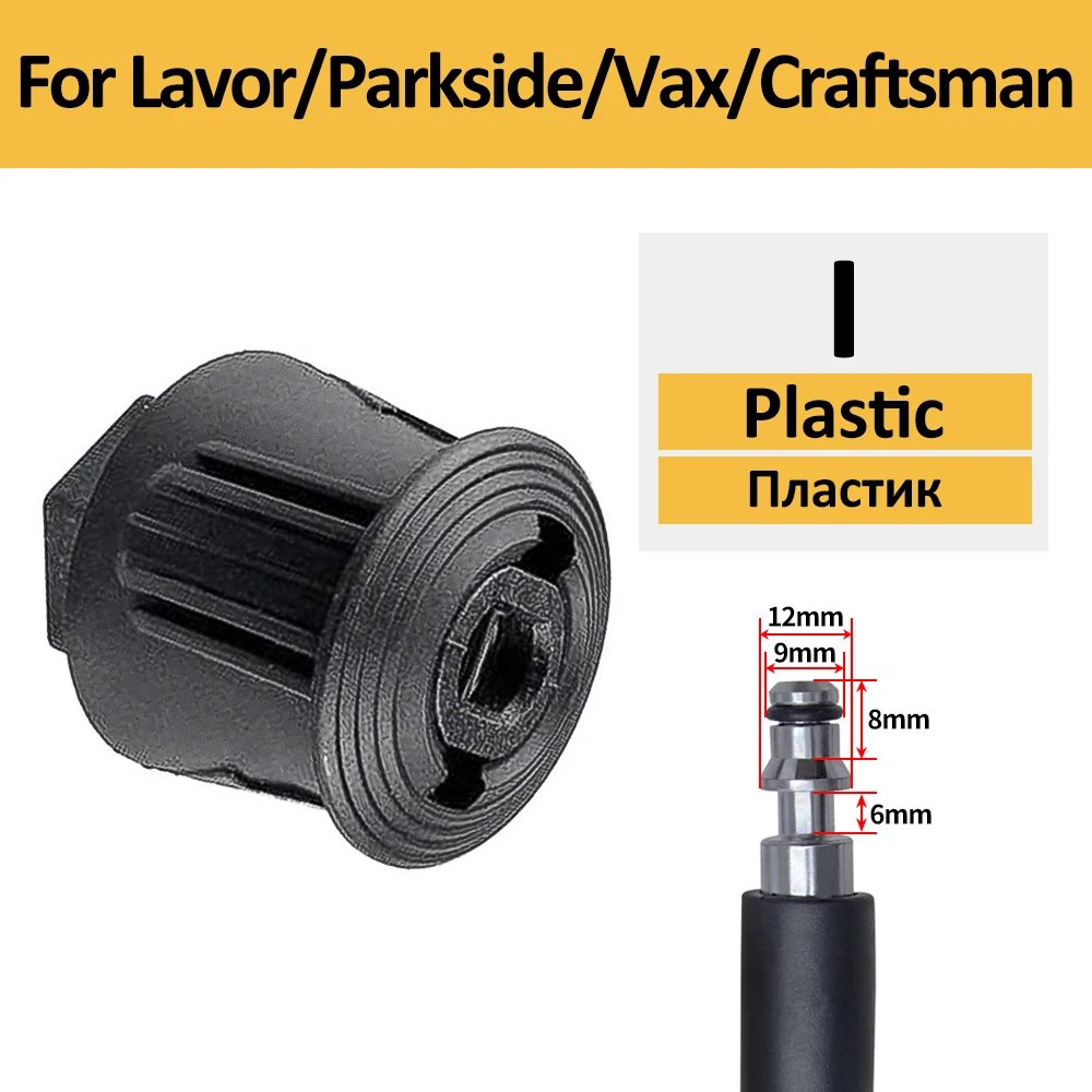 Connecteur De Tuyau De Nettoyeur Haute Pression Convertisseur Adaptateur De Sortie De Nettoyeur Haute Pression M22 Pour Tuyau De Nettoyeur Haute Pression