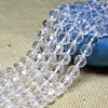 Fine AAAA 100% Natural Stone Faceted Rock Quartz Round Gemstone Spacer Beads For Jewelry Making DIY Bracelet Necklace 6/8/10MM 6