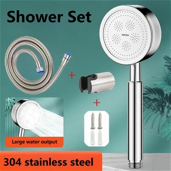 ฝักบัวอาบน้ำสแตนเลส 304 แรงดันสูง หัวฉีดฝักบัวแบบพ่นฝนแรงดันสูง ชุดฝักบัวอาบน้ำ 1