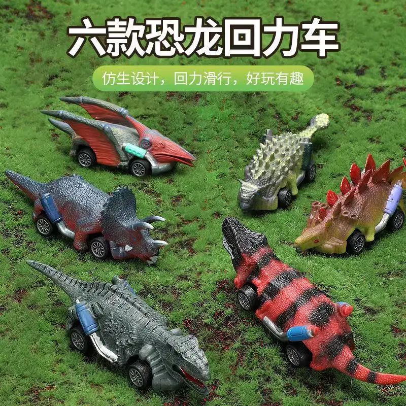 

6 ModelsKids Pull Back Car Dino Toy With Four Wheel 3-14 Years Old Boy Girl Creative Gift For Kids Pull Back Dinosaur Model Toys