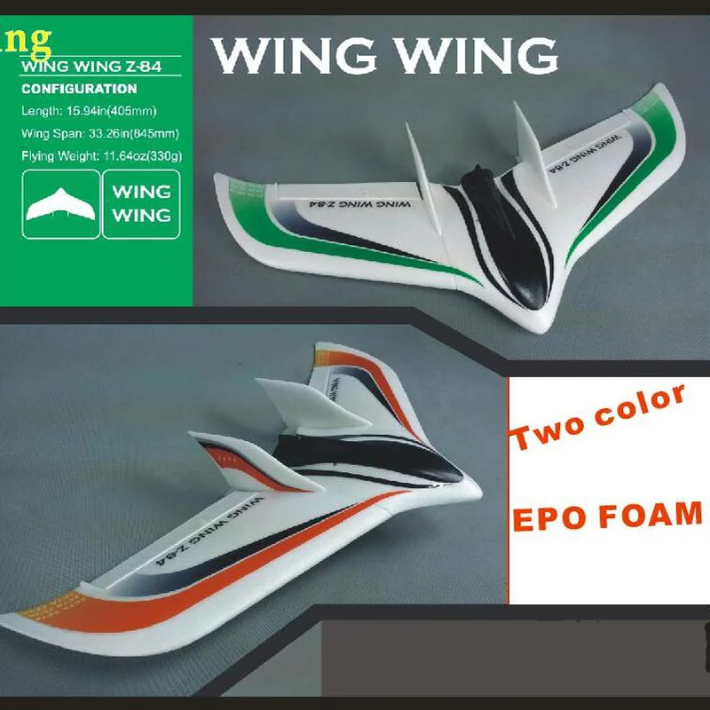 Z-84 Remote-controlled Aircraft Wingspan 845mm Delta Wing Epo Material High-speed Flying Wing Z84 Wingwing Rc Plane Toy 2