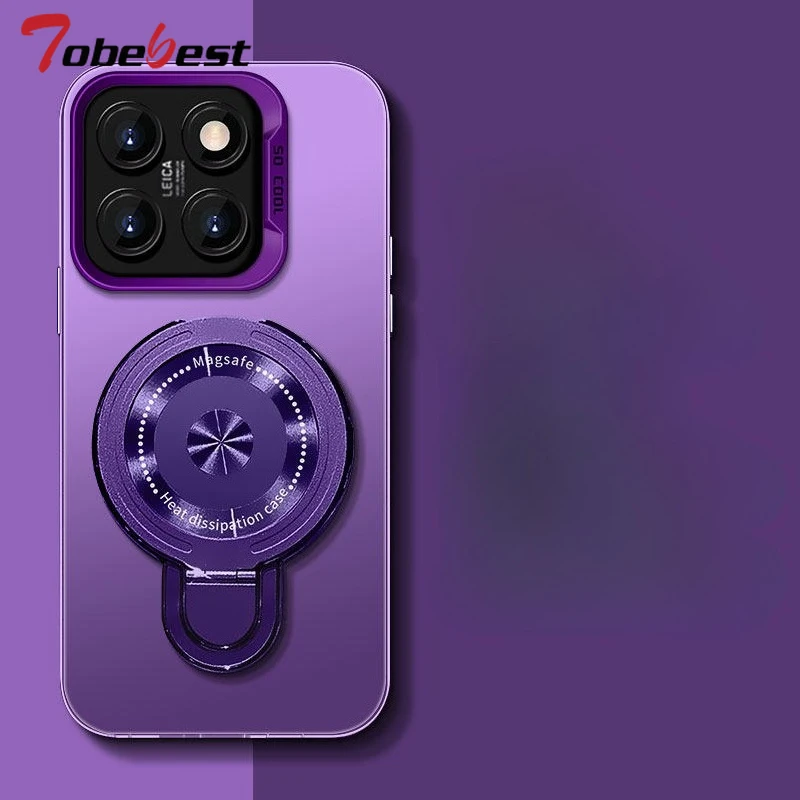 Luxury Laser Aurora Magnetic Bracket Case - Matte IMD Shockproof Cover