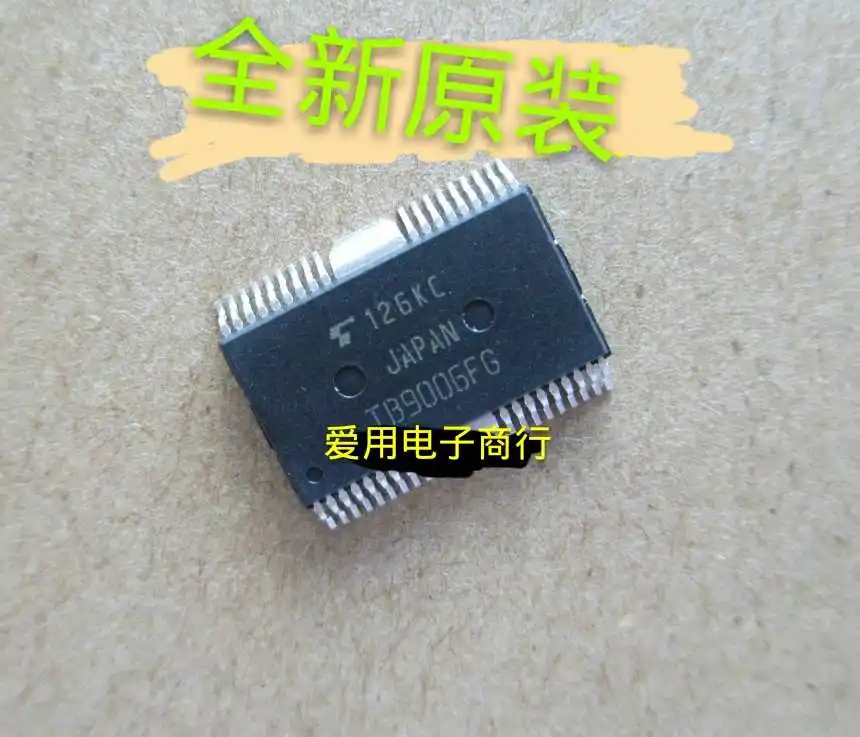 

Free shipping TB9006FG 10PCS