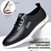 Breathable Versatile New Style White Sneakers Soft Bottom Men's Shoes Spring Autumn Brand Casual Leather Shoes Free Shipping