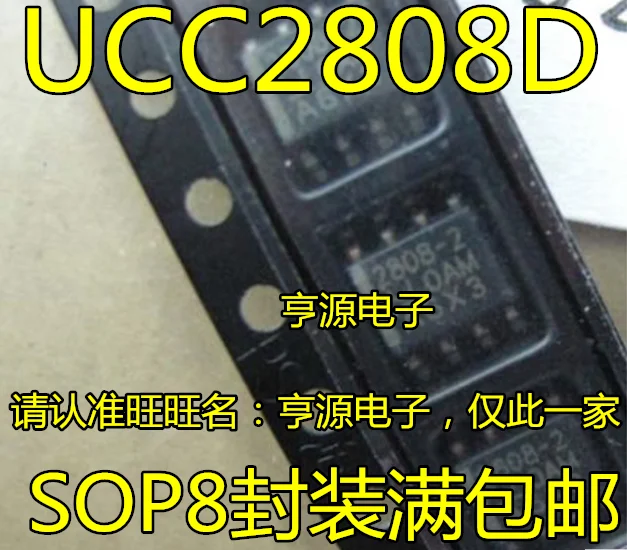 

10 шт./лот 100% Новинка UCC2808 UCC2808D-2 SOP-8