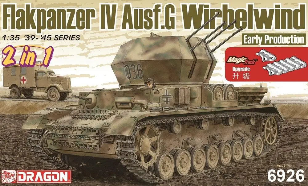 

DRAGON 6926 1:35 немецкий флокпанцер Второй мировой войны IV Ausf.G Wirbelwind Раннее Производство