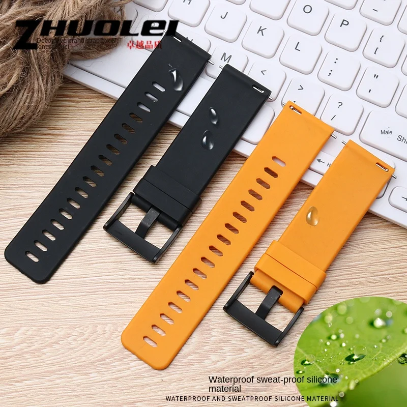 High-Quality Silicone Rubber Watch Strap with Metal Accents