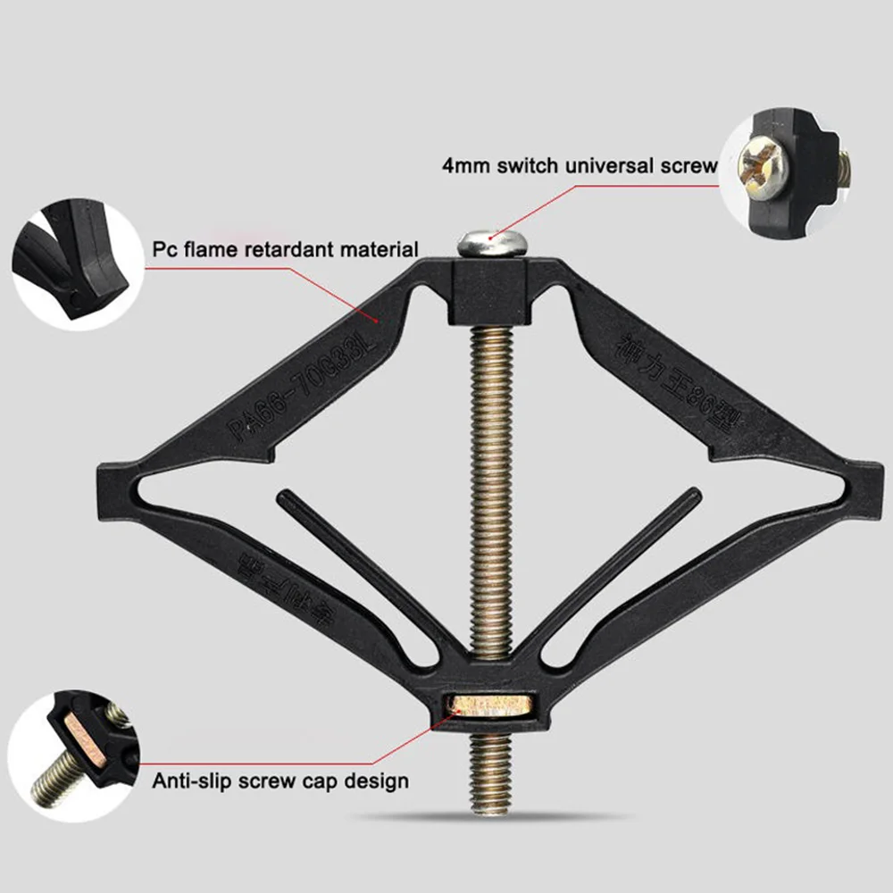 Wall Mount Switch Box Repair Tool 86mm Length High Mechanical Strength Bottom Cassette Repairer 6/10/20PCS
