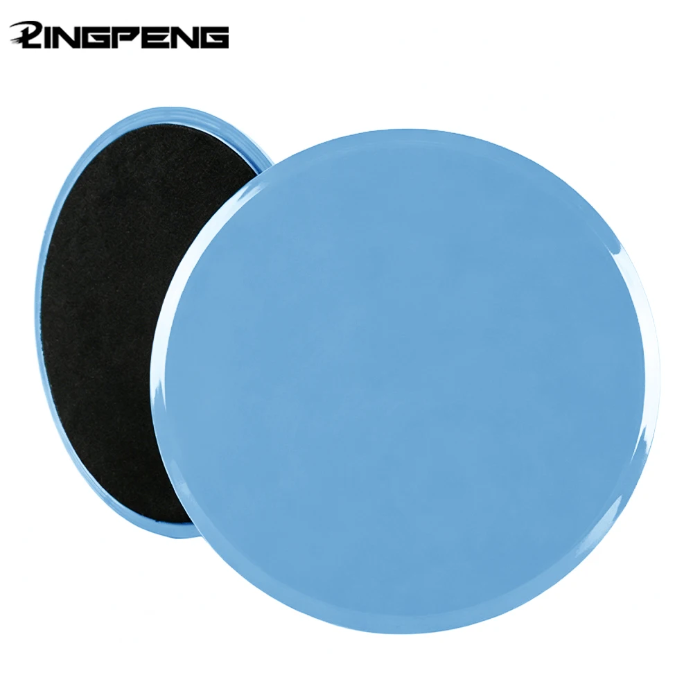 Solid Color Yoga Sliding Discs - Fitness Foot Pads for Core Training and Body Sculpting