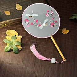 Handcrafted Vintage Silk Embroidered Phoenix Fan - Elegant Home Décor & Performance Accessory (Style S)