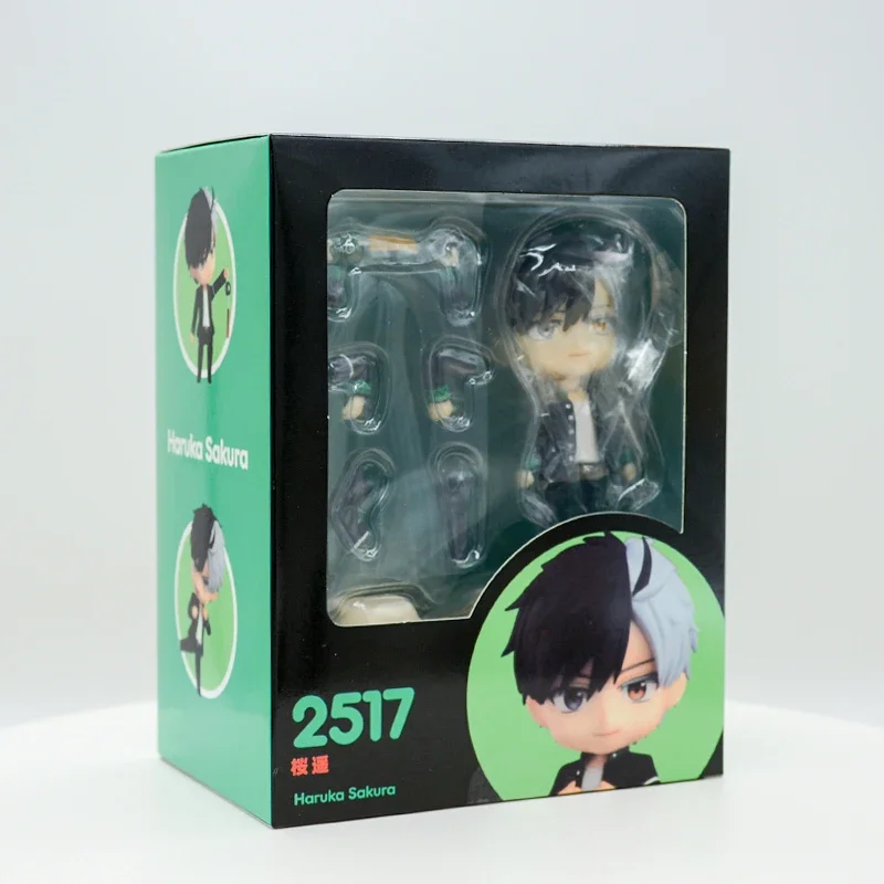 Wind Breaker Haruka Sakura 2517 Anime Action Figure Model