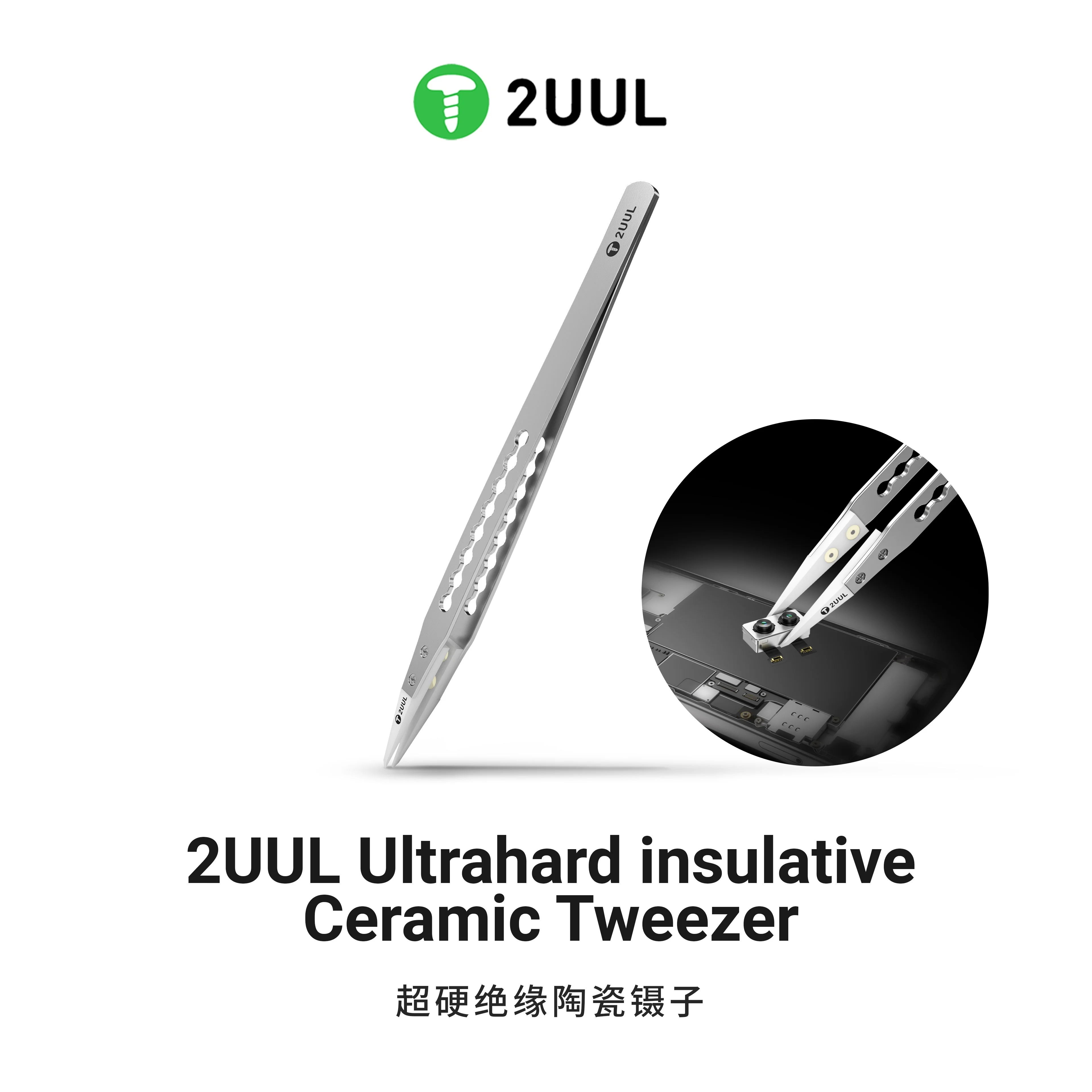 Ceramic Tweezers 2UUL Ultrahard insulative Ceramic Tweezers Phone Repair Soldering Anti-Static CPU/IC/PCB Repair Professional Hand Tool