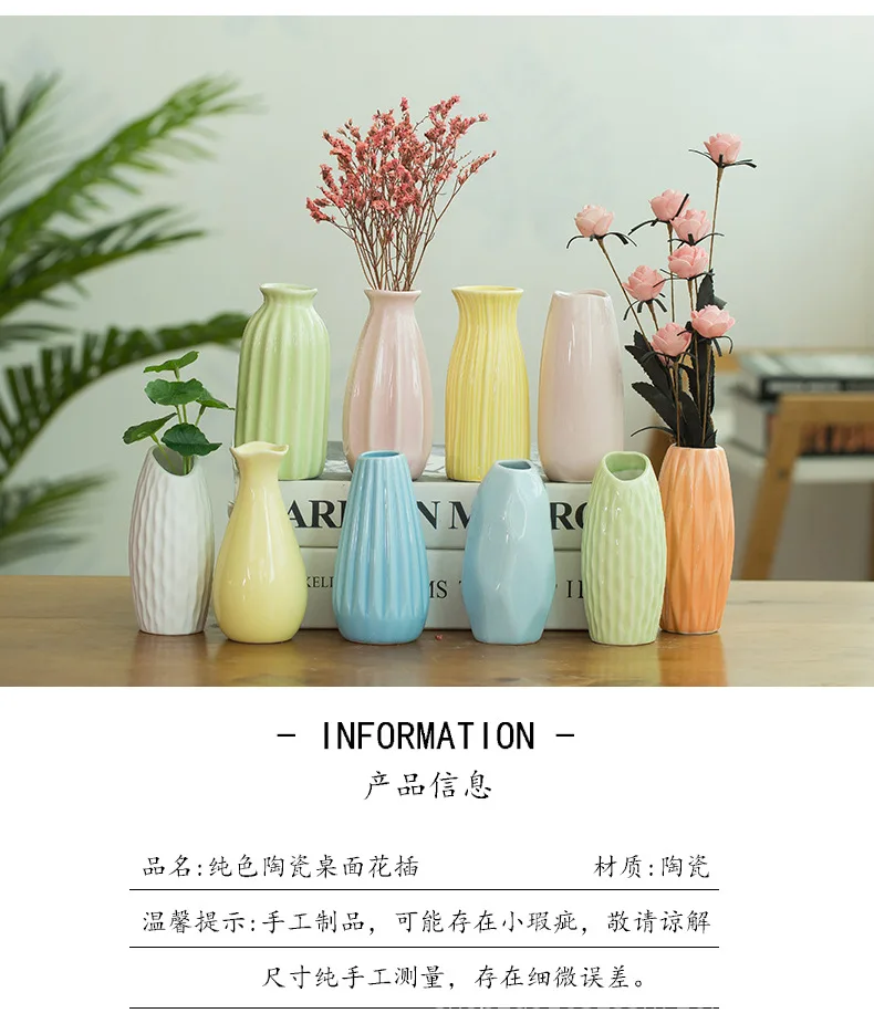 Vase Xiao_08.jpg