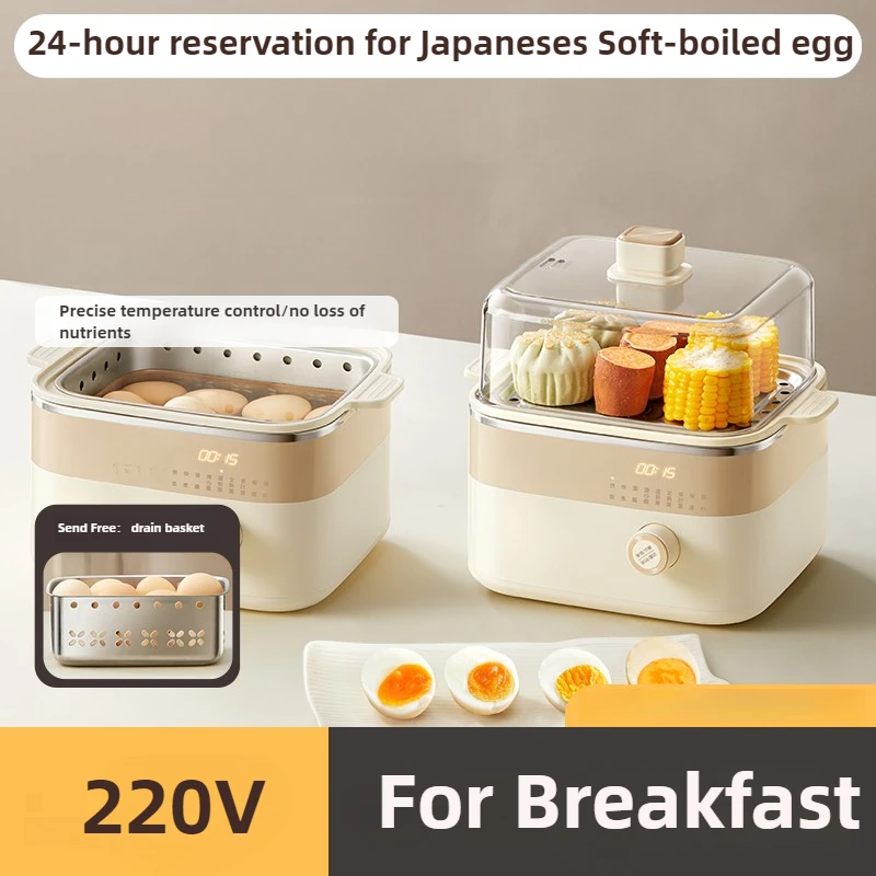 Egg Cooker Steamer with Stainless Steel Pot & Strainer Basket for Boiling Eggs, Blanching Veg, Salad Prep, Healthy Low-Fat Meals