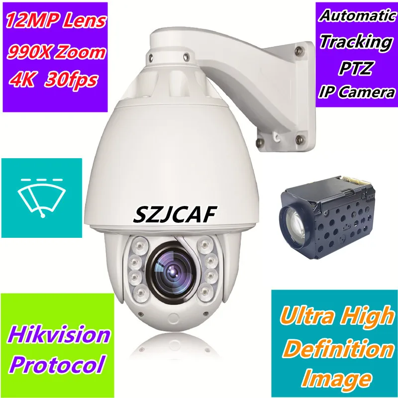 12MP 4K POE With Wiper High Speed Dome PTZ IP Camera Hikvision Protocol Outdoor Night Vision 8mp PTZ IP Camera Dahua Protocol 12mp 4k poe with wiper high speed dome ptz wifi ip camera outdoor ai human tracking wireless camera rtsp 990x zoom color camera