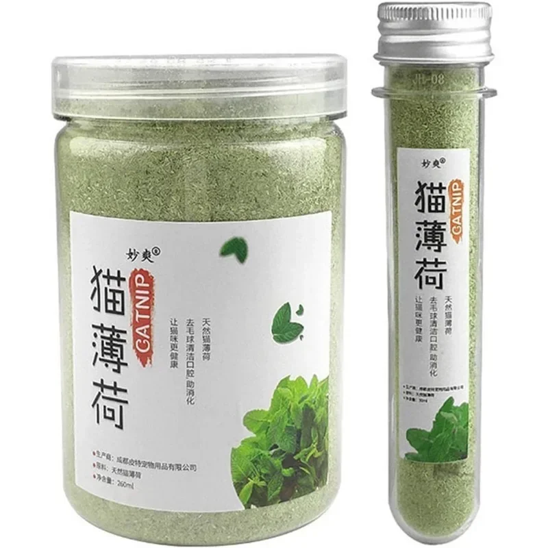 Catnip Pet Catnip Powder Cracked Natural Flavored Snacks Indoor Soothing Cat Scratching Mats and Cat Beds catnip snacks