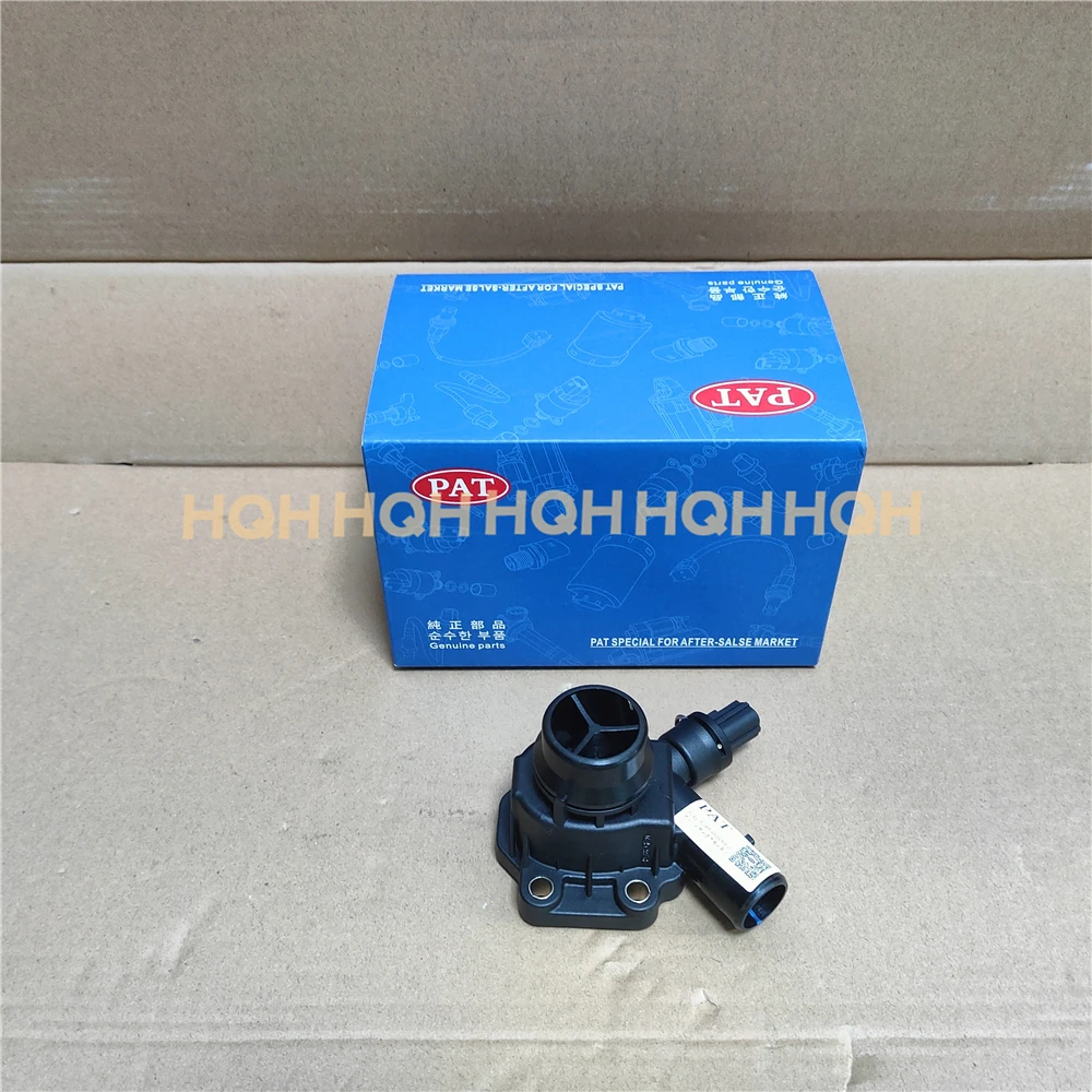 Coolant Thermostat Housing For Land Rover LR2 3.2L Freelander 2 2008 Volvo V70 S80 S60 XC90 XC70 31355151 LR006071
