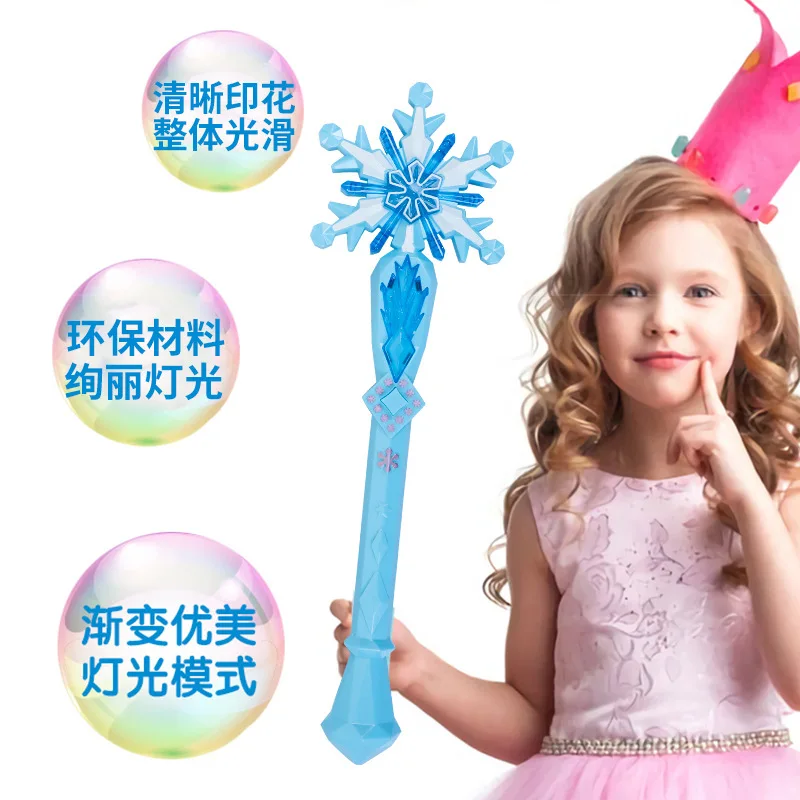 

Disney cute New princess snowflake Frozen elsa Music Magic wand Ring crown set Makeup Toys Birthday Christmas Gift