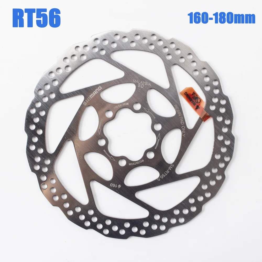 160mm bike rotor