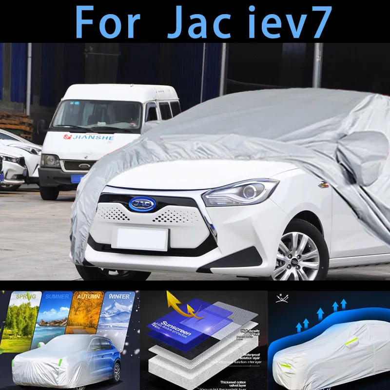 

For Jac iev7 Car protective cover,sun protection,rain protection, UV protection,dust prevention auto paint protective