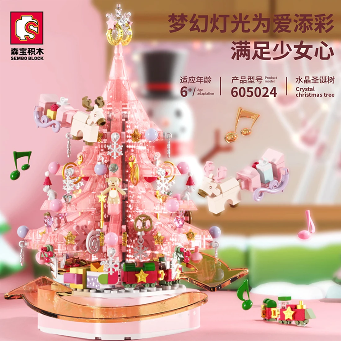 Pink Crystal Christmas Tree Music Box Micro Building Blocks Assembled Christmas Decorations Mini Bricks Toy For Gifts