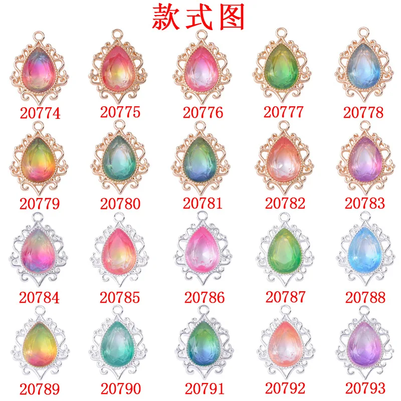 

50PC 19*25mm Gradient color Alloy material Crystal water-drop charm for DIY handmade Wedding Earring/Necklace Jewelry Making