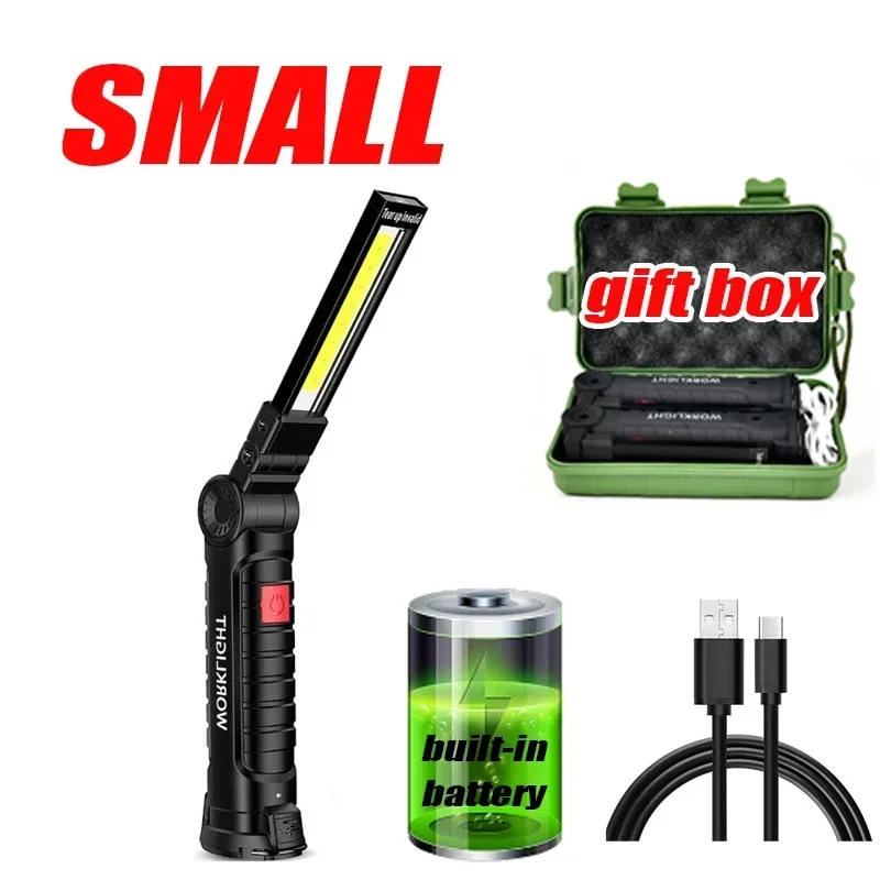 Small with box