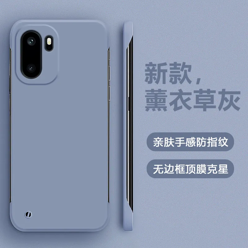 Frameless Slim Skin Matte Hard PC ShockProof Bumper Case