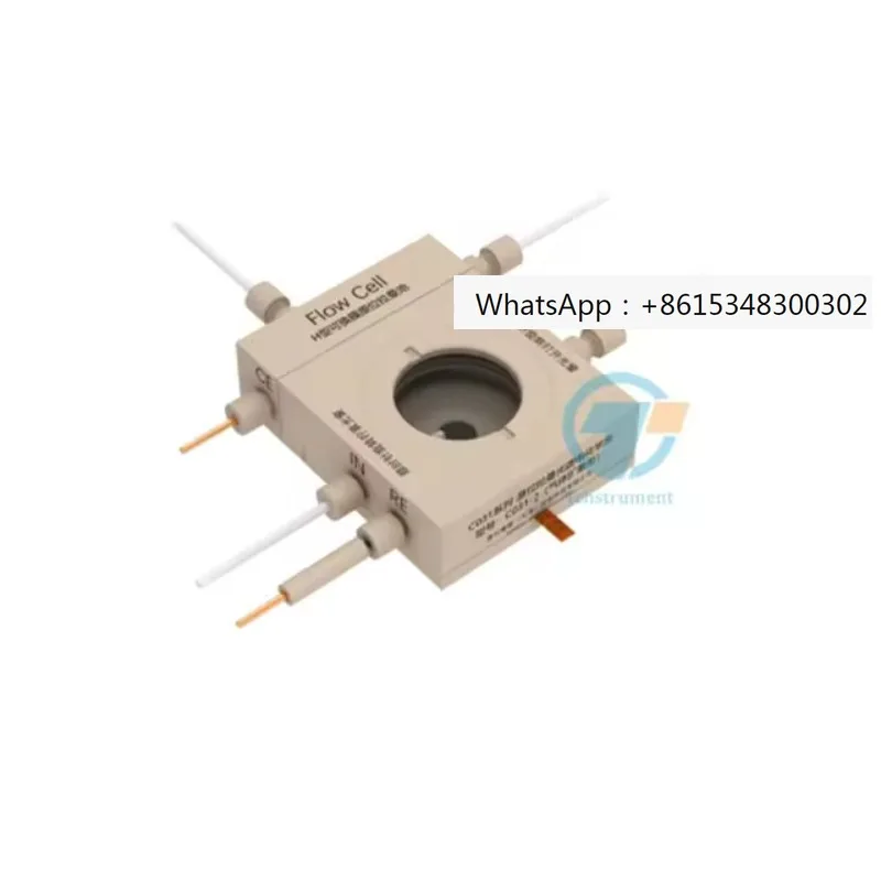 

H Replaceable film type in-situ Raman spectroelectrochemical cell