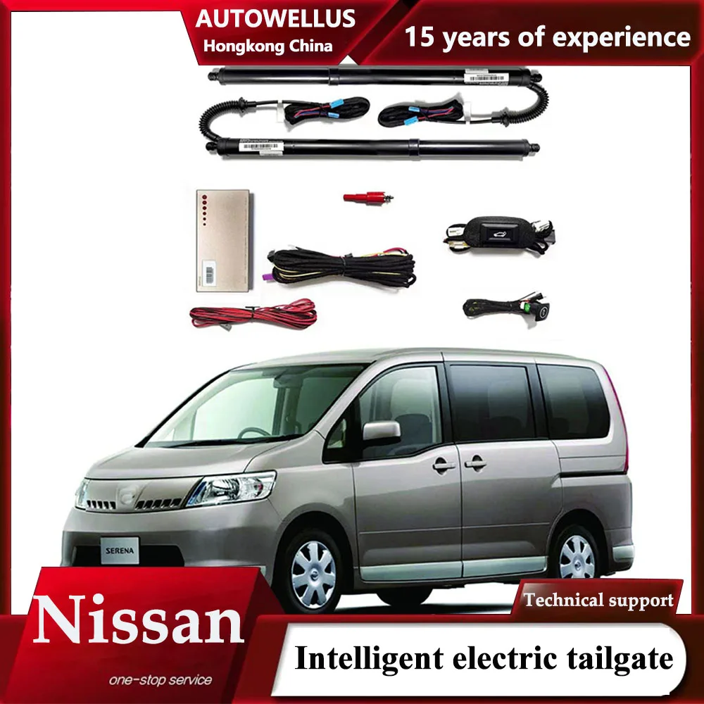 

New for Nissan Serena C25 C26 C27 Electric tailgate modified tailgate car modification automatic lifting rear door car parts