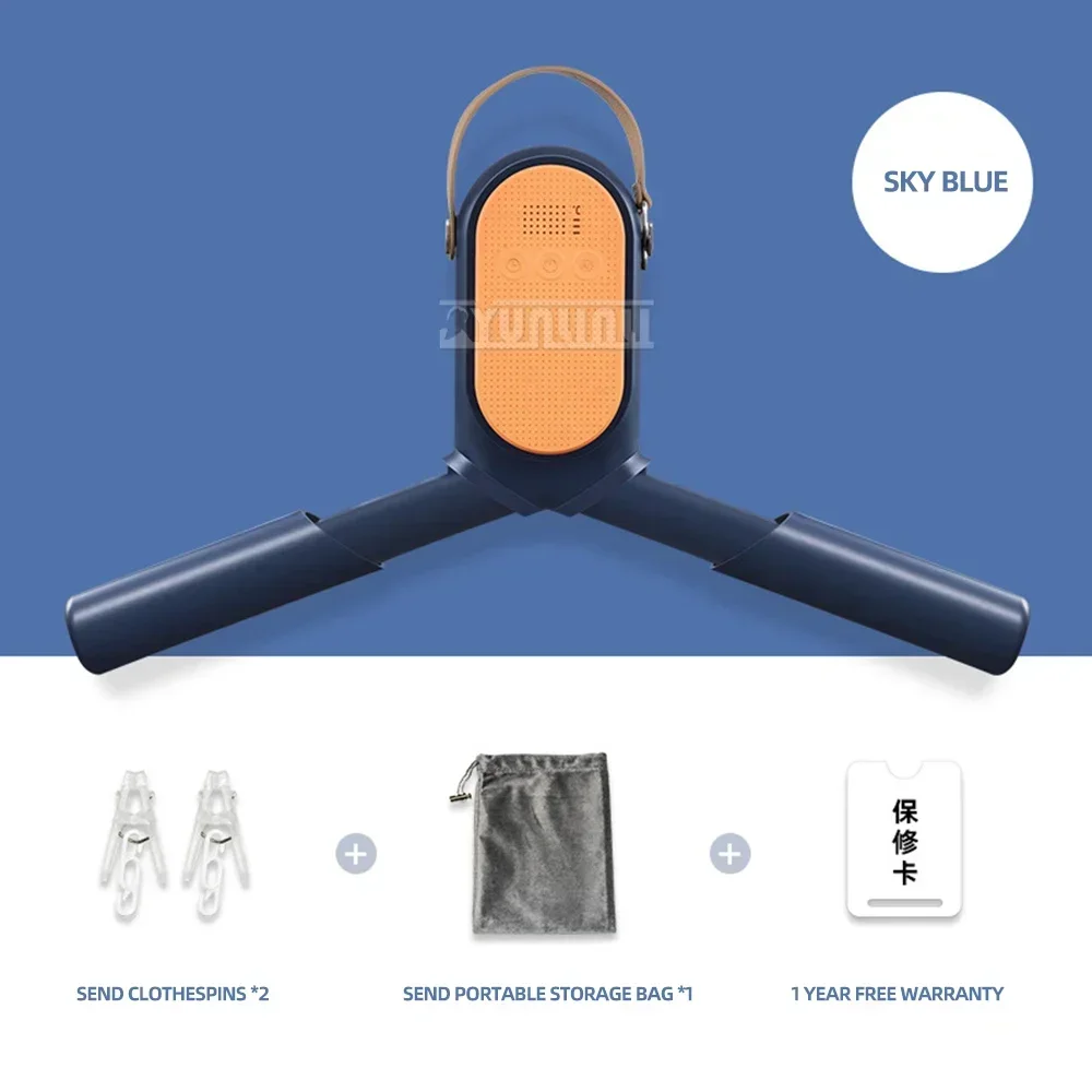 Household Mini Portable Travel Clothes Dryer Folding Drying Clothes Rack Heat By Shoe Drying Machine 6