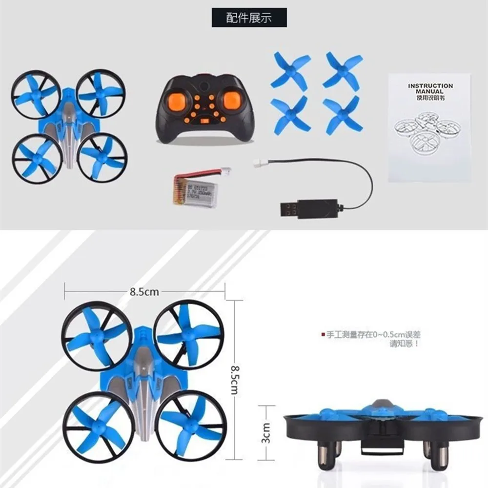 Deux batteries de drone côte à côte, avec le drone en arrière-plan flou