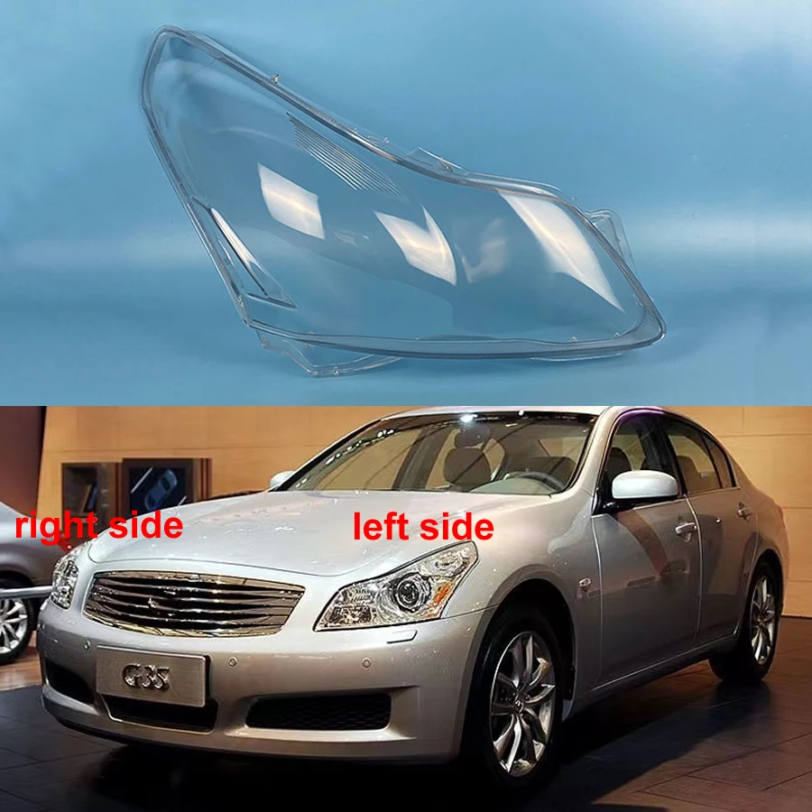

Для Infiniti G Series G35 G37 2007 2008 2009 Крышка для фары прозрачный корпус лампы плексиглас замена оригинального абажура X