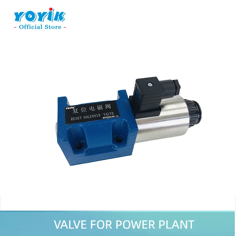 solenoid valve FRD.WJA3.001 MSV actuator test solenoid valve