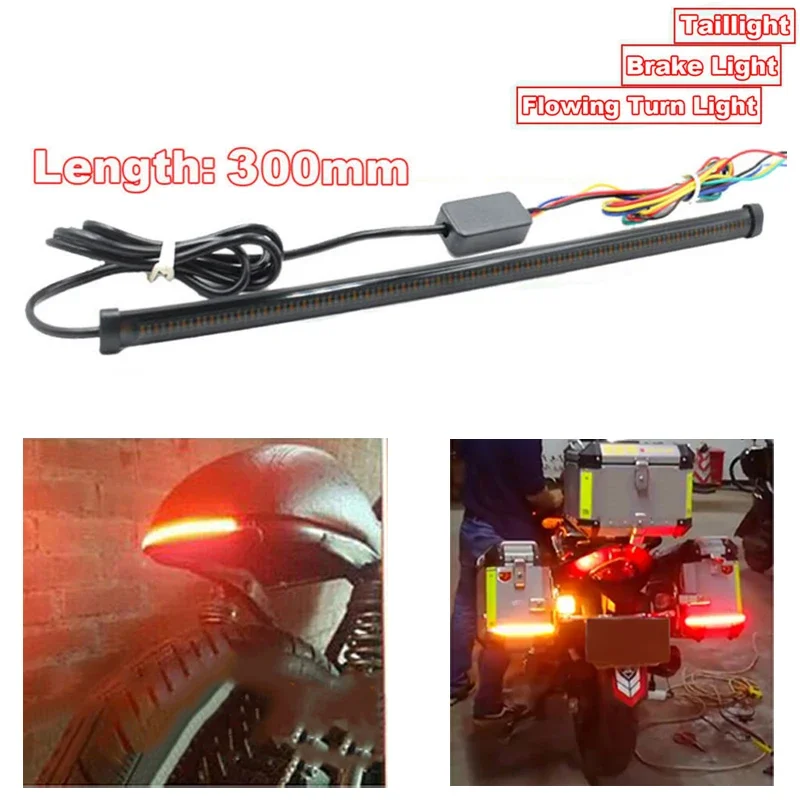 

30CM Motorcycle LED Tail Light Strips Brake Tail Light Stop Tail Lihgt Amber Turn Signal Light Multifunction Waterproof