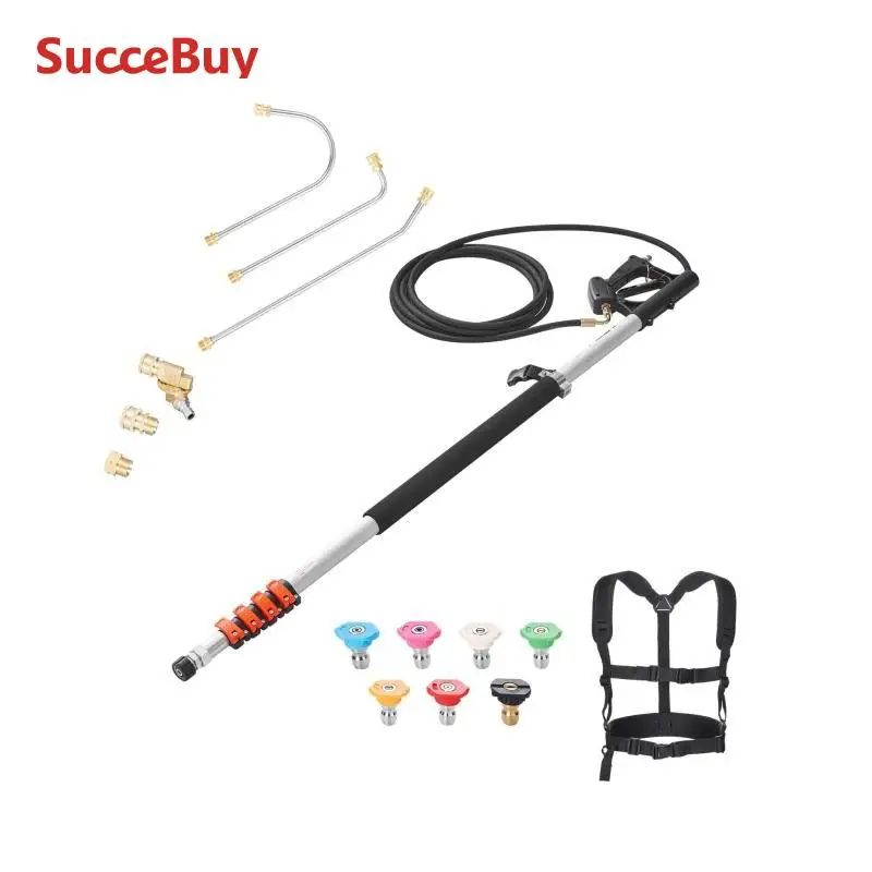 VEVOR 21 ft Pressure Washer Telescoping Wand