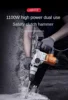 220V Multifunctional Electric Gong and Impact Drill with Dual-use Electric Hammer and Pick Axe Tool for Concrete from Dongcheng 1