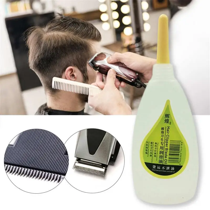 Lubricating Oil For Hair Clipper Shaver Maintenance Lubricant Sewing Machine Lubricant Oil Scissors Oil Prevent Oxidation