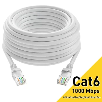 0.5/1/2/3/5/10/15/20/30/50M Cat6 Ethernet Cable RJ45 UTP 1000Mbps Network Cord LAN Wire Internet Lead Cord Router Computer Cable