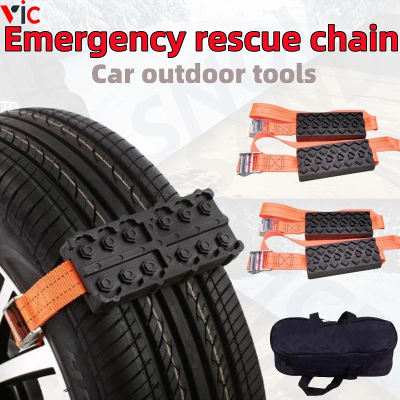 

Tire Snow Chains Rubble Straps Mud Sand Trouble Emergency Traction Rescue Tool,Car Rescue Tools Accessories Universal