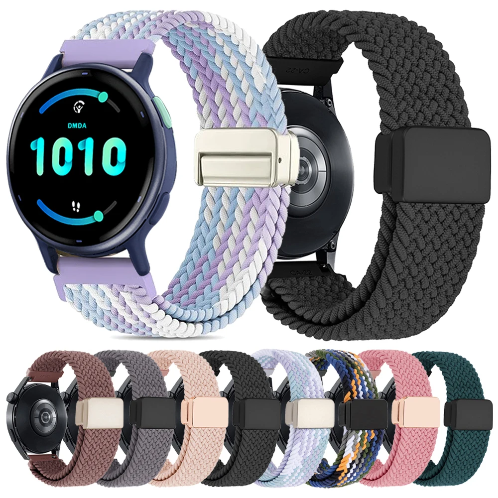 Versatile Braided Nylon Watch Strap - 20mm/22mm