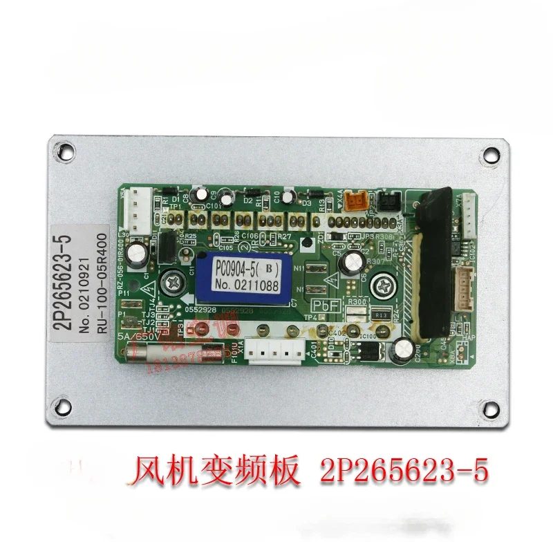 

Applicable to the variable frequency board PC0904-5 computer board RMXS200EY1C of the outdoor unit of Dajin Air Conditioning