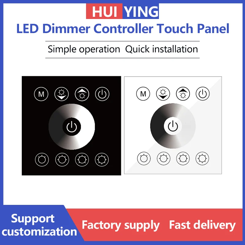 FactoryDirectSaleLEDControllerDIMLightStrip86ExplosivePanel